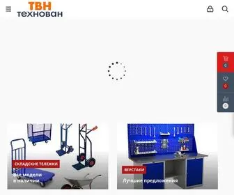 Techvan.ru(Интернет) Screenshot