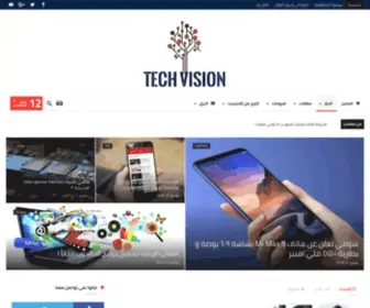 Techvisi0N.com(Tech Vision) Screenshot