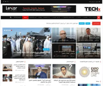 TechXarabic.com(TECHx Arabic) Screenshot