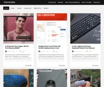 TechXchina.com(techxchina) Screenshot