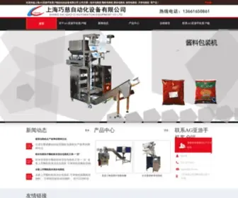 Techyb.com(AG浜氭父鎵嬫満瀹㈡埛绔) Screenshot