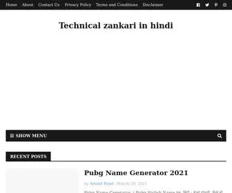 TechZankari.com(Technical zankari in hindi) Screenshot