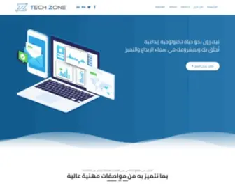 TechZone.ps(تيك زون) Screenshot