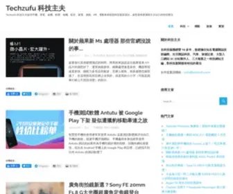 TechZufu.com(TechZufu) Screenshot