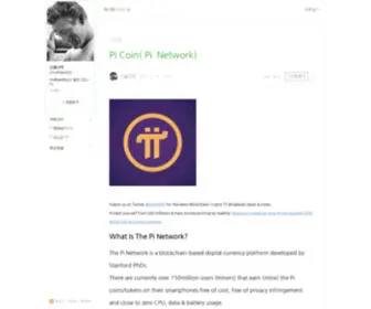 Tecmo.com(Pi Coin (Pi Network)) Screenshot