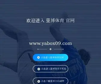 Tecnologiard.com(宝马娱乐bm502有限公司) Screenshot