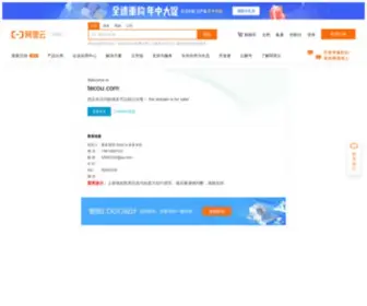 Tecou.com(网赚论坛) Screenshot