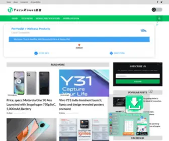 Teczone123.com(Techzone123) Screenshot