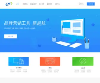 Tedashop.com(天津卓优网络科技有限公司) Screenshot