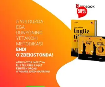 Tedbook.uz(Ted-Book) Screenshot