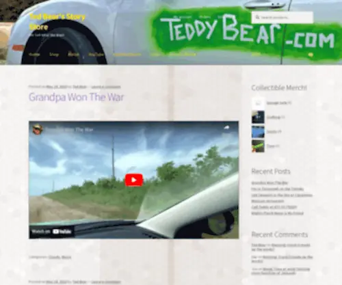 Teddybear.com(TeddyBear) Screenshot