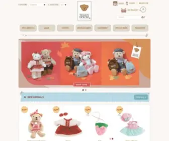 Teddyhouse.com(Teddy House) Screenshot