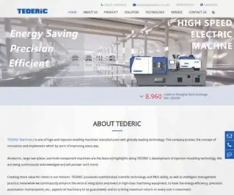 Tederic-CN.com(Tederic Global) Screenshot