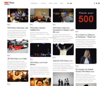 TedXtokyo.com(Ideas worth spreading) Screenshot