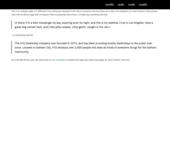 Teeded.net(รวมทีเด็ด เลขเด็ด เกมเด็ด รวมเกมส์ใหม่ เล่นฟรี) Screenshot