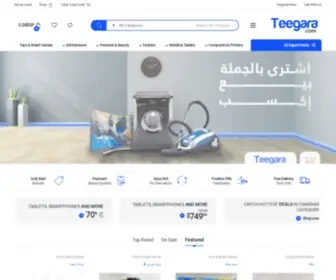 Teegara.com(تجارة كوم) Screenshot