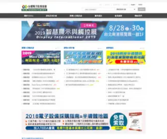 Teeia.org.tw(本會緣於台灣光電與半導體設備產業協會(TOSEA)) Screenshot