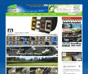 Teeintact.com(Tee Intact) Screenshot