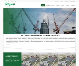 Teejan.com(Teejan) Screenshot