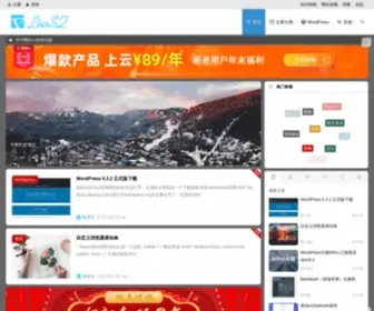 Teelm.com(权戈网络) Screenshot