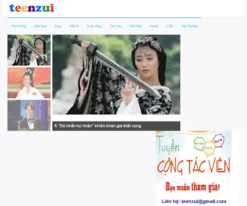 Teenzui.com(Teenzui) Screenshot