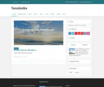 Teesalonika.com(Kaos) Screenshot