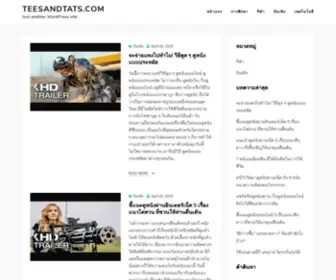 Teesandtats.com(Just another WordPress site) Screenshot