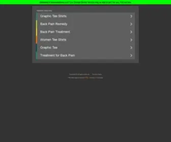 Teesmetreatme.com(Tees Me Treat Me) Screenshot