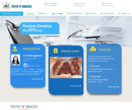 Teethnbraces.com(Teeth N Braces) Screenshot