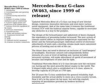 Teezer.ru(Mercedes-Benz G-class (W463, since 1999 of release)) Screenshot