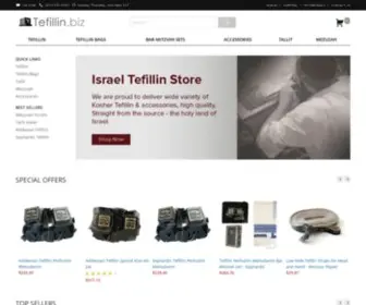 Tefillin.biz(Tefillin Store) Screenshot