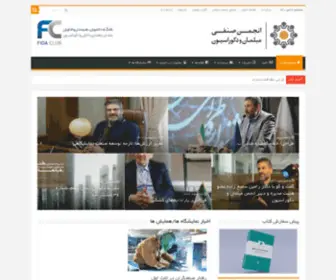 Tefso.com(Tefso) Screenshot