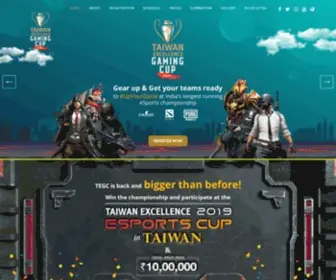 Tegamingcup.in(TEGCTaiwan Excellence Gaming Cup) Screenshot