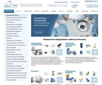 Teh-Med.ru(Купить медицинское оборудование в) Screenshot