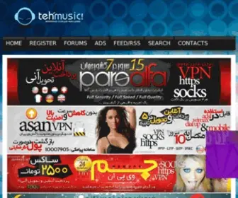 Teh-Music27.in(تهران موزیک) Screenshot