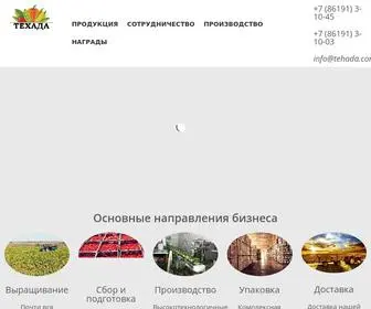 Tehada.com(Техада) Screenshot