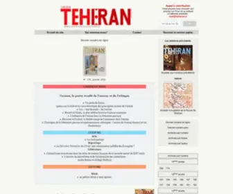 Teheran.ir(Iran) Screenshot
