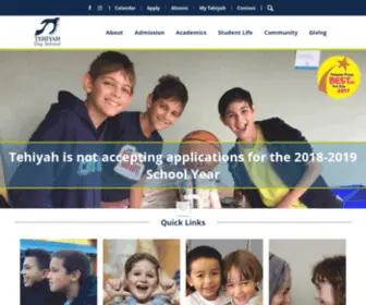 Tehiyah.org(Tehiyah Day School) Screenshot