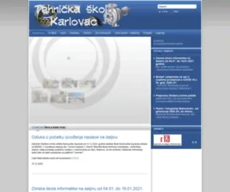 Tehnicka-Skola-Karlovac.hr(Tehnička) Screenshot