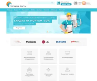 Tehnikabit.ru(Интернет) Screenshot