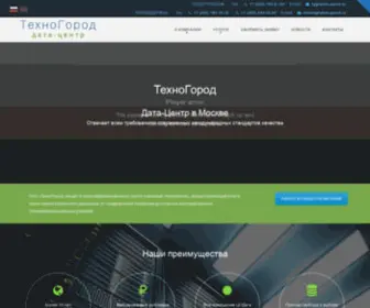 Tehno-Gorod.ru(Основная услуга нашего Дата) Screenshot