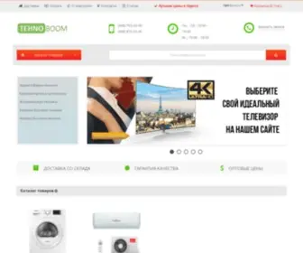 Tehnoboom.com.ua(Интернет) Screenshot