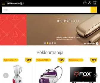 Tehnomanija.rs(Doživi nova iskustva) Screenshot