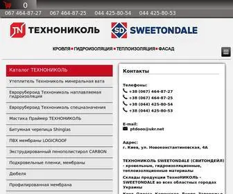 Tehnonikol.com.ua(Техноніколь Sweetondale (Світондейл)) Screenshot