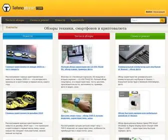Tehnoobzor.com(криптовалюта) Screenshot