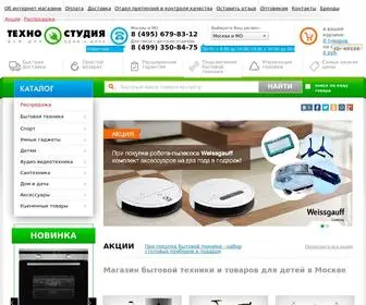 Tehnostudio.ru(Online гипермаркет Техностудия) Screenshot
