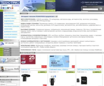 Tehnotrio.com.ua(ТЕХНОТРИО) Screenshot