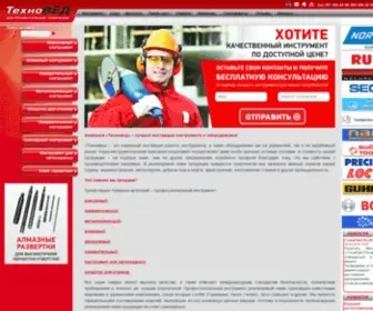 Tehnoved.com.ua(Профессиональный промышленный инструмент и металлообрабатывающий в Киеве) Screenshot