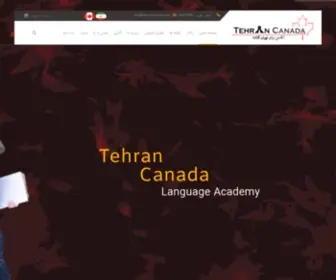 Tehran-Canada.com(آکادمی زبان) Screenshot