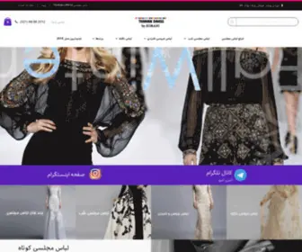 Tehrandress.com Screenshot